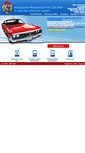 Mobile Screenshot of dosaaf.org